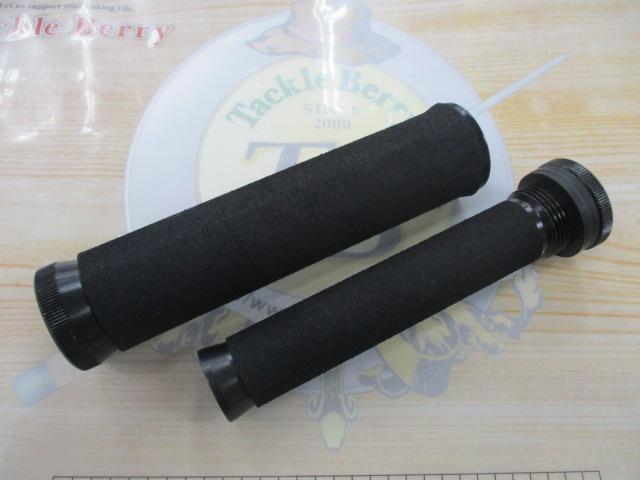 ｶﾐﾜｻﾞﾃﾞｭｱﾙPEｽﾃｨｯｸ