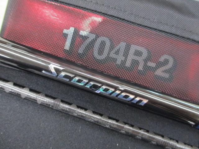 スコーピオン1704R-2