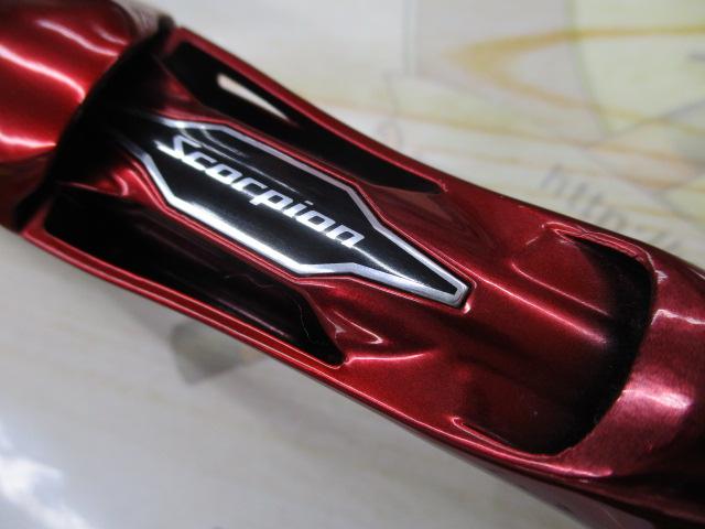 スコーピオン1704R-2