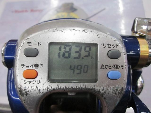 ﾊｲﾊﾟｰﾀﾅｺﾝ 500Fe