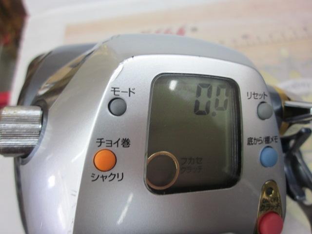 ｼｰﾎﾞｰｸﾞ 500FT