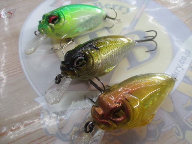 【セット商品】メガバス サイクロン3個セット