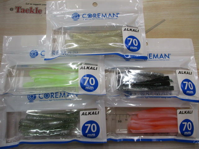 【ｾｯﾄ商品】ｱﾙｶﾘ70mm/10点ｾｯﾄ