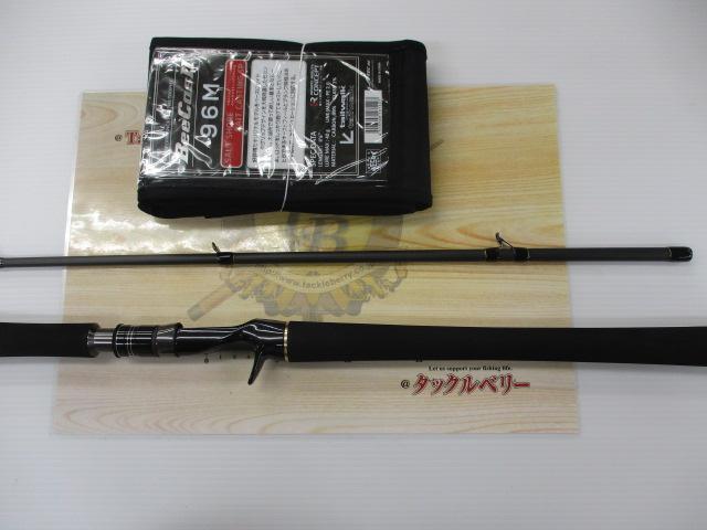 ﾋﾞｰｷｬｽⅡ 96M