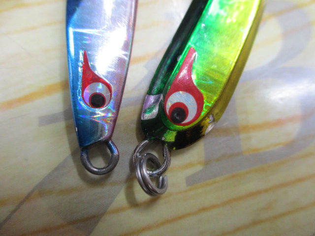 【ｾｯﾄ商品】ﾎﾞｰｽﾞﾚｽ　ﾄｳｷﾁﾛｳ&ｲｴﾔｽ　2個