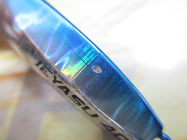 【ｾｯﾄ商品】ﾎﾞｰｽﾞﾚｽ　ﾄｳｷﾁﾛｳ&ｲｴﾔｽ　2個