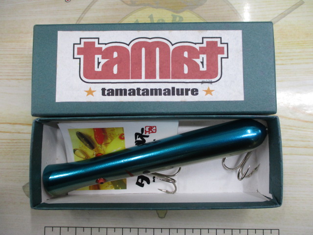 ﾀﾏﾀﾏﾙｱｰ