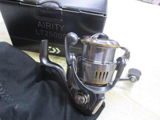 23エアリティ LT2500S