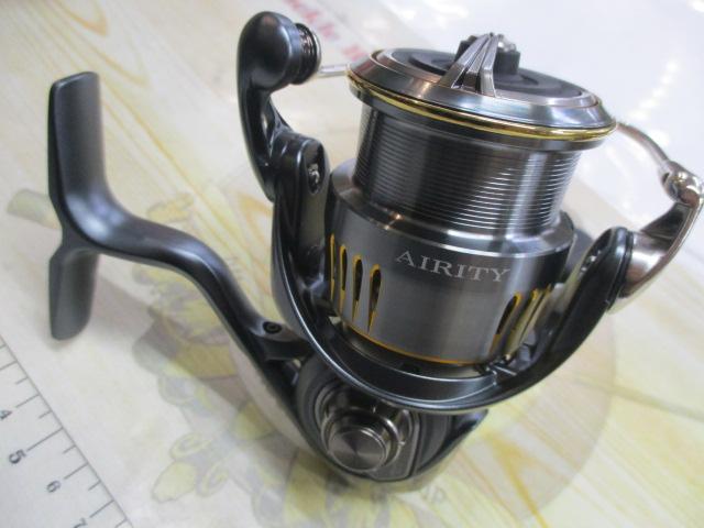 23エアリティ LT2500S