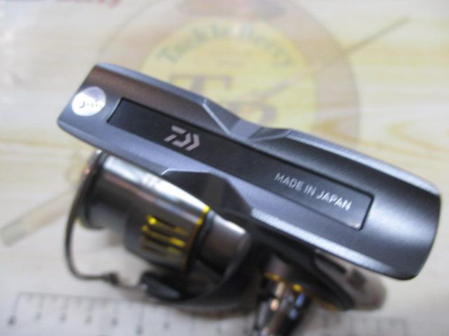 23エアリティ LT2500S