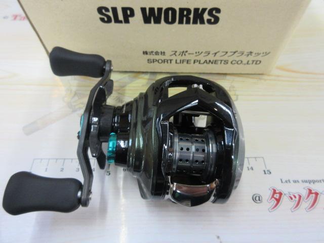 IR CT SV TW 8.5L PEスペシャル