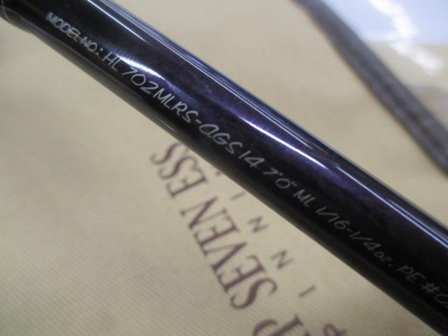 ﾊｰﾄﾗﾝﾄﾞ HL702MLRS-AGS14