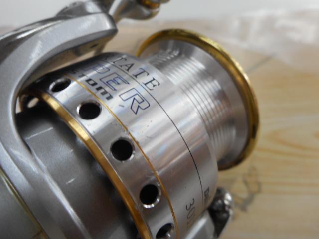 セルテートハイパーカスタム 3012H