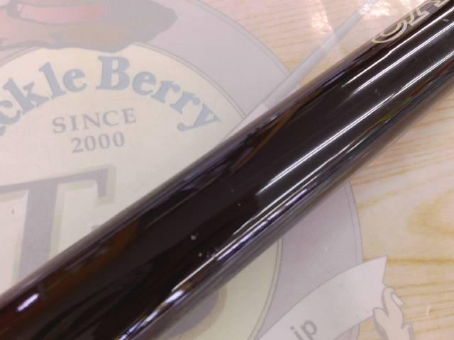 ｼﾙﾊﾞｰｷﾞｶﾞV2EX 硬調90