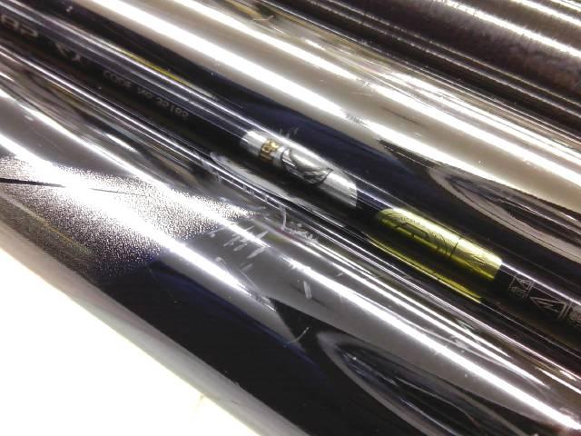 スペシャルバーサトル H2.6 90-85ZY