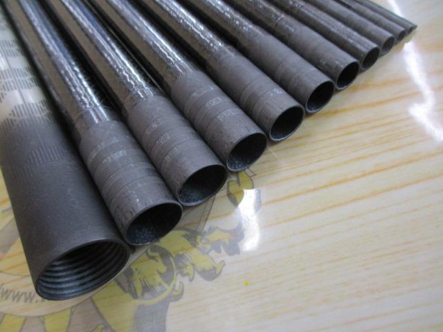 AWトーナメントPM華厳スペシャル 硬調53