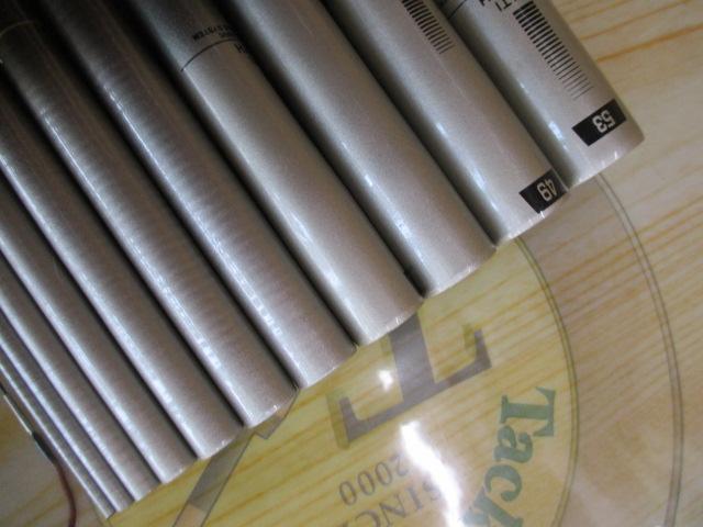 AWトーナメントPM華厳スペシャル 硬調53