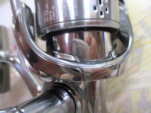 18ステラ C3000SDH