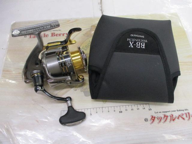 09BB-XﾃｸﾆｳﾑMg 2500DHG