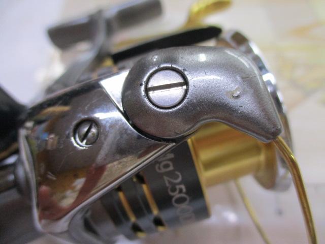 09BB-XﾃｸﾆｳﾑMg 2500DHG