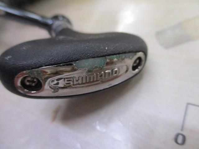 09BB-XﾃｸﾆｳﾑMg 2500DHG