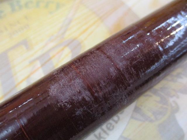 南方5号　5.1m/4P