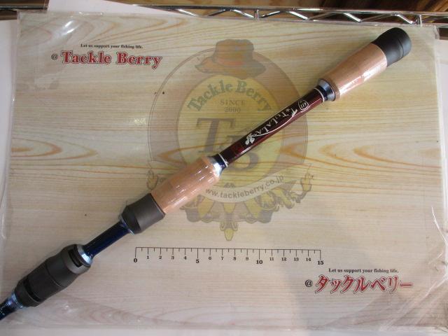 オーバーシーズ 611