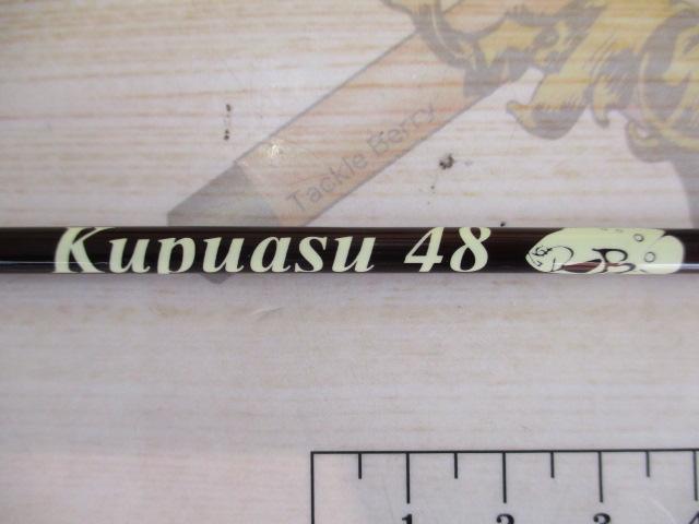 ｸﾌﾟｱｽ48ｶﾙﾃﾗｽﾛｺﾞ