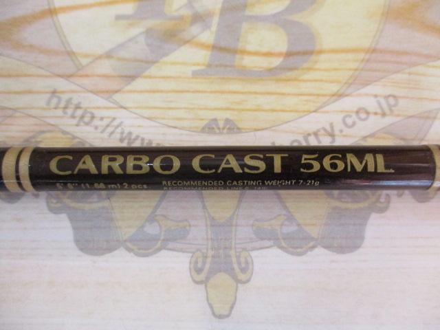 CSカーボキャスト 56ML