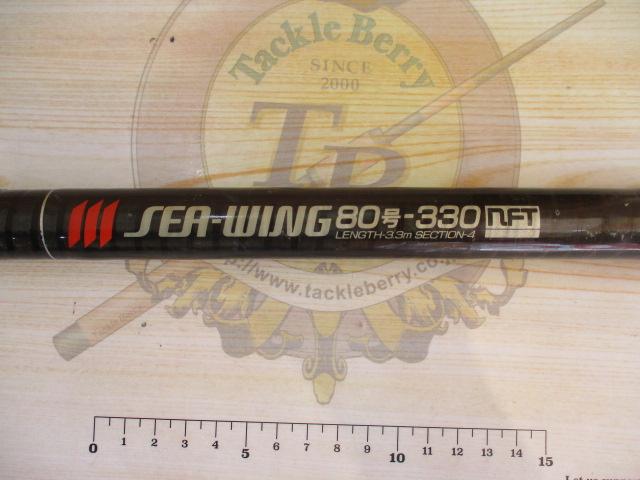 PLｼｰｳｨﾝｸﾞ 80-330