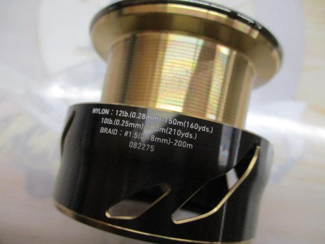 22SLPW EX LT5000Sスプール2