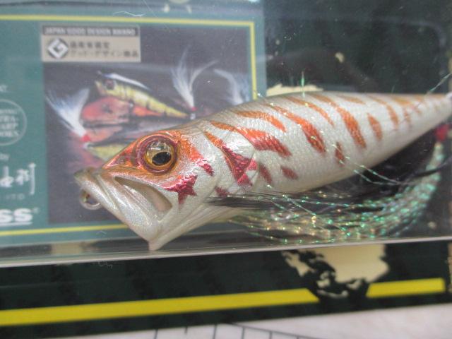 ﾒｶﾞﾊﾞｽ　POP-X　SSｾﾞﾌﾞﾗ