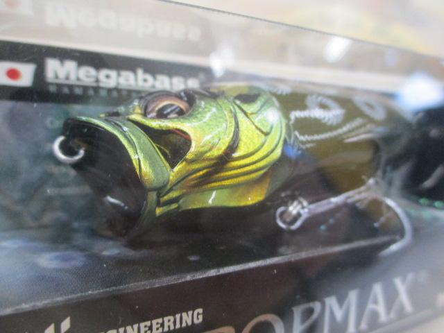 ﾒｶﾞﾊﾞｽ　POPMAX　