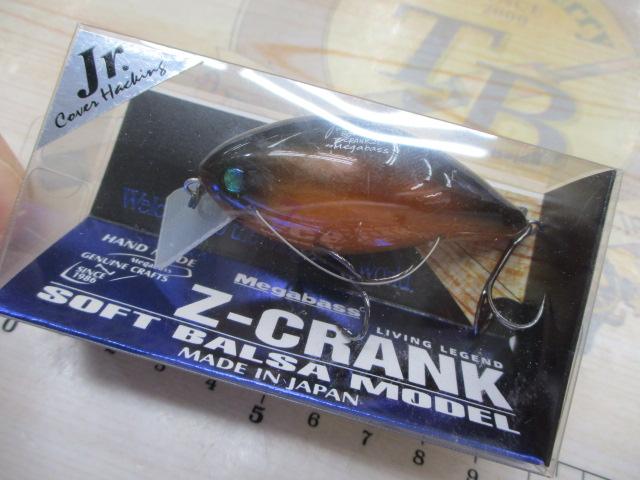 メガバス ZクランクCHJr