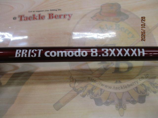 ﾌﾞﾘｽﾄ ｺﾓﾄﾞ 8.3XXXXH