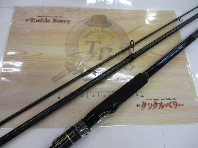 22ネッサBB S106MH