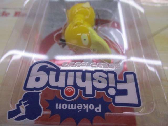 【セット商品】ポケモンフィッシングシリーズ2ヶセット