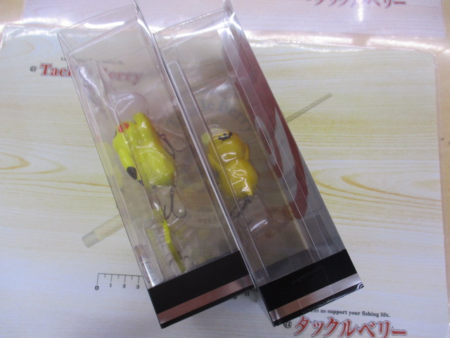 【セット商品】ポケモンフィッシングシリーズ2ヶセット