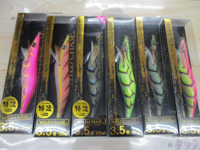 【ｾｯﾄ商品】ﾜｲﾙﾄﾞﾁｪｲｽ　ｱｿｰﾄｾｯﾄ