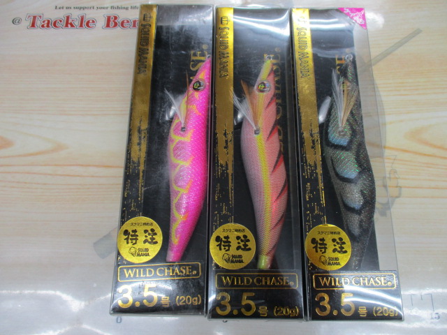 【ｾｯﾄ商品】ﾜｲﾙﾄﾞﾁｪｲｽ　ｱｿｰﾄｾｯﾄ