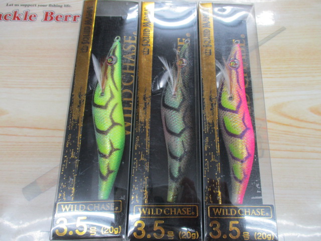 【ｾｯﾄ商品】ﾜｲﾙﾄﾞﾁｪｲｽ　ｱｿｰﾄｾｯﾄ