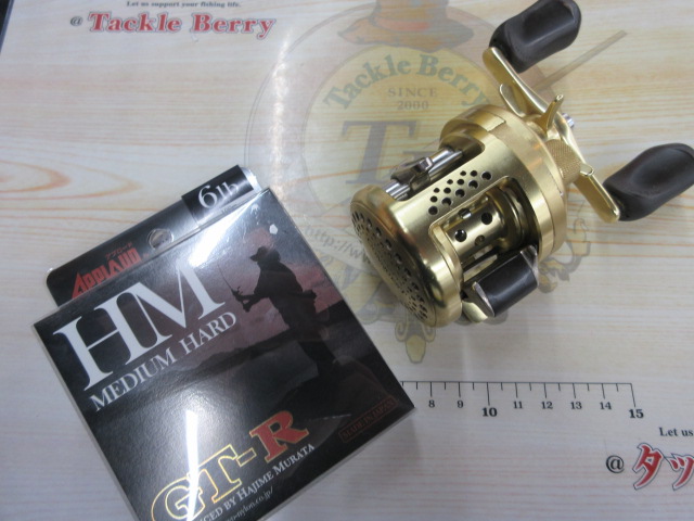 【セット商品】カルカッタコンクエスト50とラインのセット品