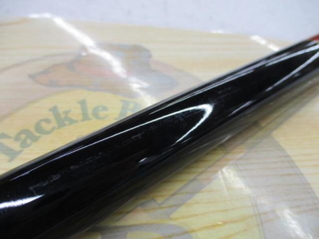 がま磯カゴスペシャルⅡベイト 4-53