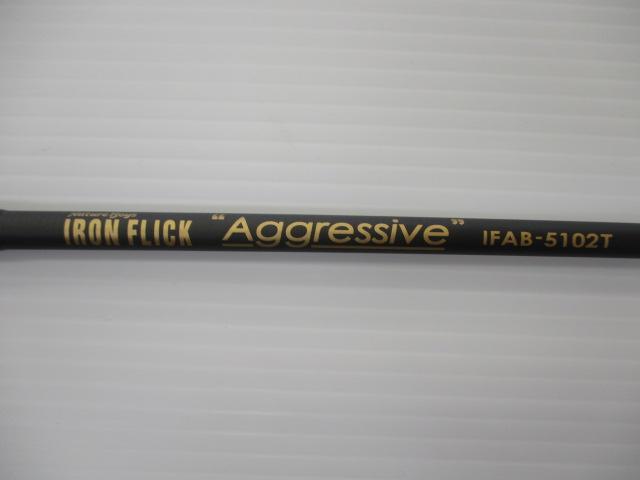 ｱｲｱﾝﾌﾘｯｸ ｱｸﾞﾚｯｼﾌﾞ IFAB-5102T