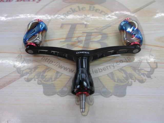 ﾀﾞﾌﾞﾙﾊﾝﾄﾞﾙ100mm