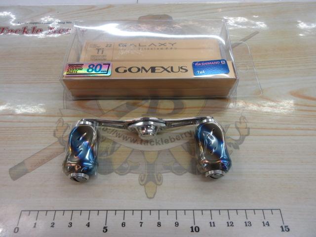 ｶｽﾀﾑﾊﾝﾄﾞﾙ