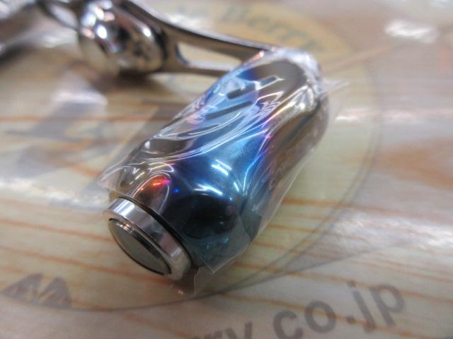 ｶｽﾀﾑﾊﾝﾄﾞﾙ