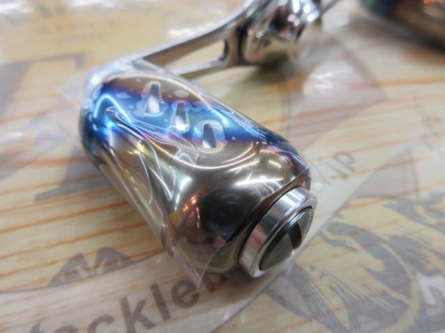 ｶｽﾀﾑﾊﾝﾄﾞﾙ