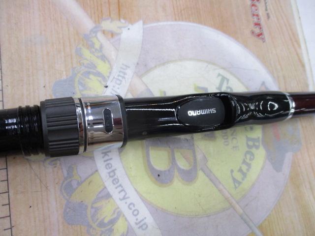 05小継海煌 2-330