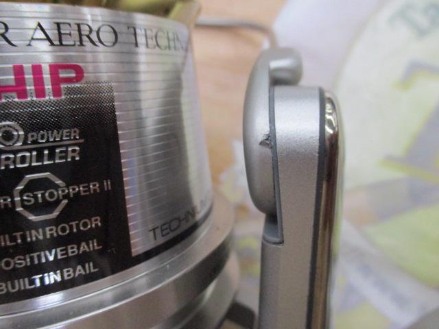 スーパーエアロテクニウム 標準仕様 LH